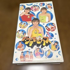 The⭐︎Petit Mobix