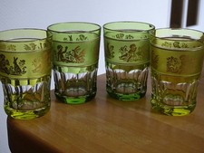 VAL ST LAMBERT 4 ANTIQUE