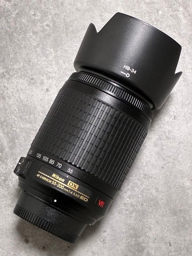 Téléobjectif nikon s - téléobjectif,