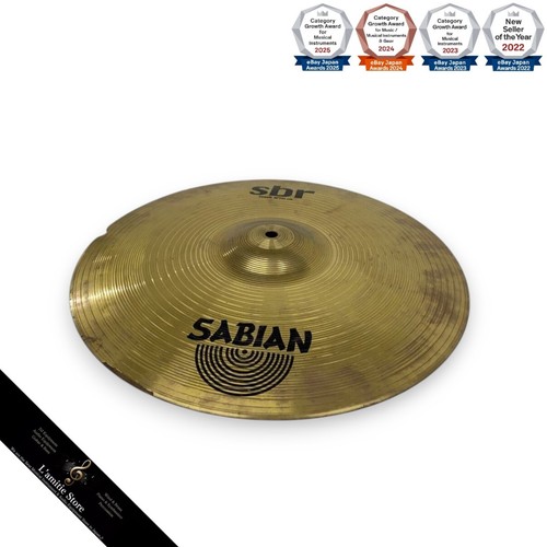 Sabian sbr cymbale - sabian, 16"