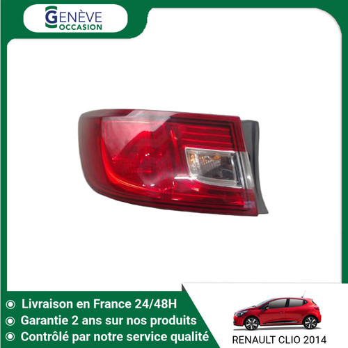 Feu arriere gauche - feu,
