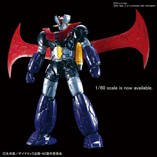Maquette mazinger infinity - mazinger,