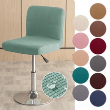 Housse De Chaise Rotative