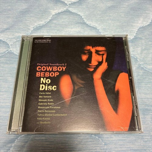 Cowboy bebop disc - cowboy, 3f
