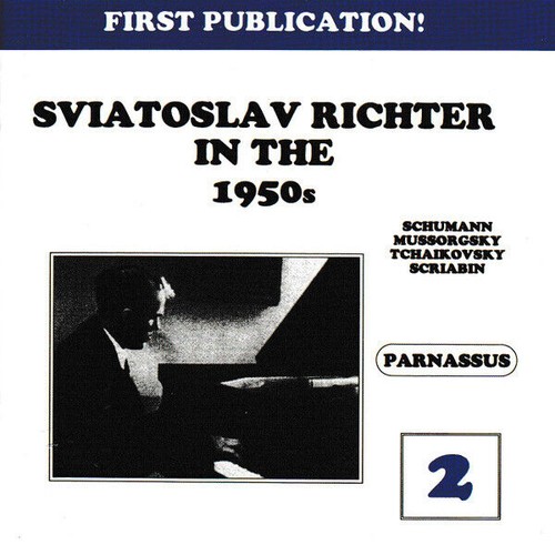 Sviatoslav richter dans - dans, les