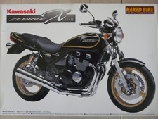 Maquette moto aoshima - moto, 1/12