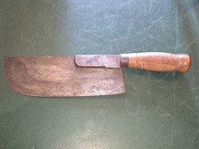 ANCIEN HACHOIR FEUILLE de