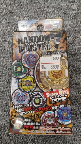 Takara unopened beyblade - takara,