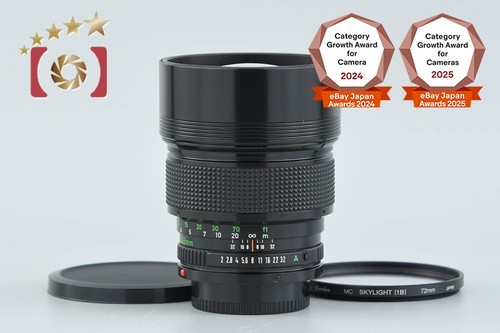 Canon new 135mm 2 - new,