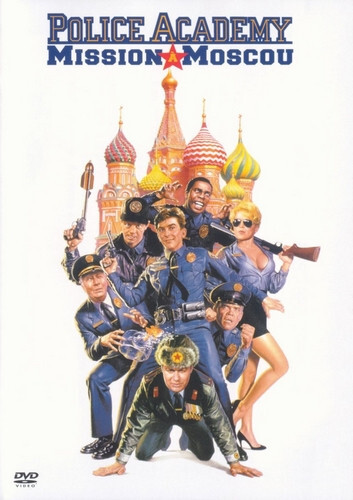 Police academy mission à - police,