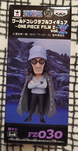 Figurine wcf world collectable - wcf,