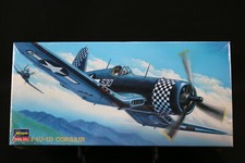 Xn075 hasegawa maquette - 1/72,