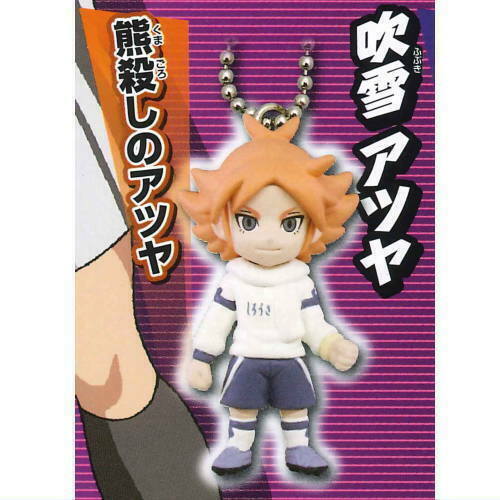 Takara lightning inazuma - takara,