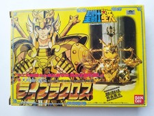 Saint Seiya Balance libra dohko chevaliers du zodiaque Bandai 1987 JP