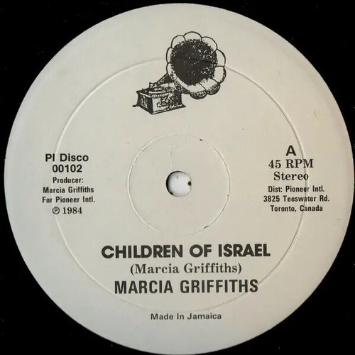 Marcia griffiths children - marcia, of