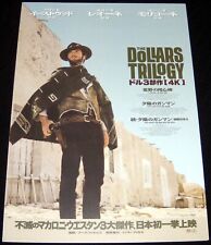 THE DOLLARS TRiLOGY 2024 Leone Eastwood spaghetti western JAPANESE CHiRASHi