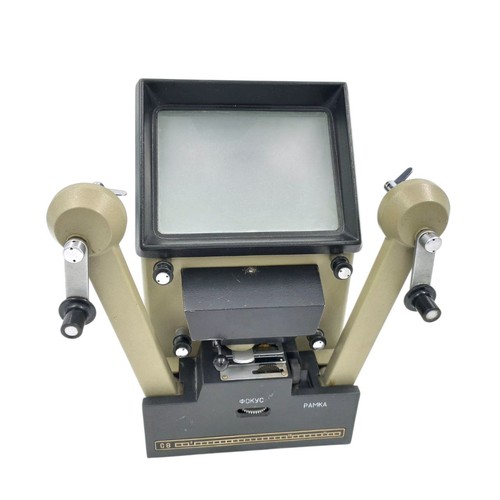 Visionneuse table de - table,