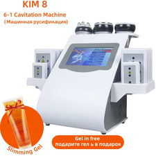 6-1 Machine Body Slimming Fat