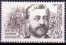 Timbre / STAMP  FRANCE 1982  Y&T  N° 2230  NEUF ** SANS TRACE DE CHARNIERE