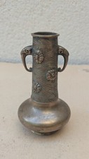 Petit vase bronze - ,, meiji