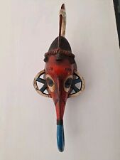 masque africain Bois Masque