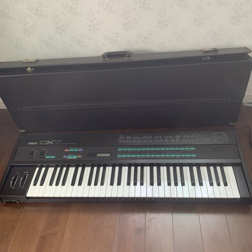 Yamaha dx7 synthétiseur - dx7,