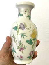 Vase chinois qianlong nian zhi - chinois,