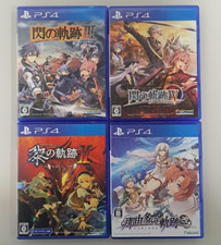 La Légende Des Héros Trails