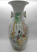 42,5 Cm  SUBLIME VASE EN