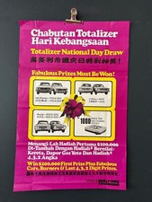 Affiche originale 1969