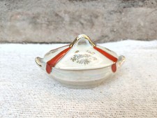 Vintage Noritake Poterie Motif