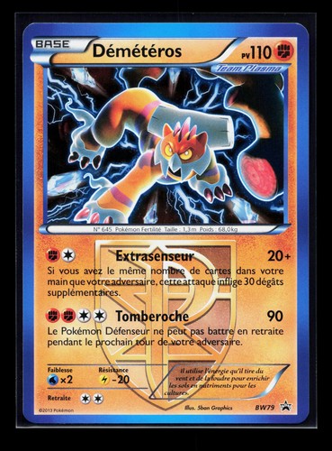 Carte pokémon démétéros - carte,
