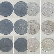 SERBIE PARA DINAR DINARA 1884-1943 SERBIA