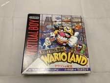 Virtual Boy - WarioLand (box)