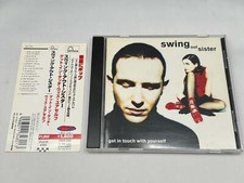 [CD] Swing Out Sister
