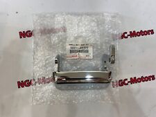 Poignée de porte arrière