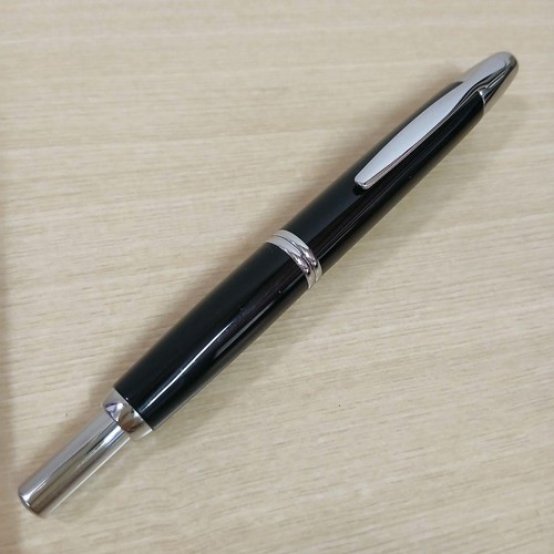 Stylo plume pilot capless noir - plume,