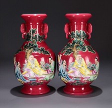 10"Qing marqué pastel