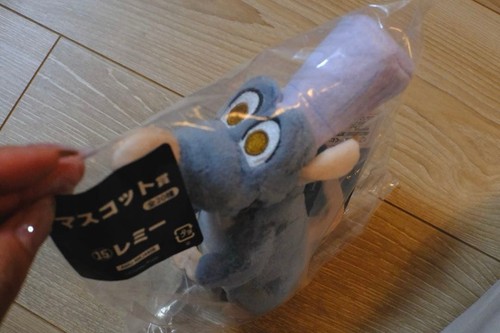 Mascotte peluche pixar - peluche,