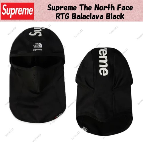 Cagoule supreme the north - cagoule,