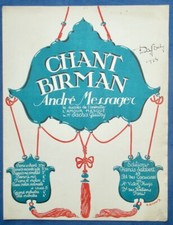 OPÉRETTE L'AMOUR MASQUÉ