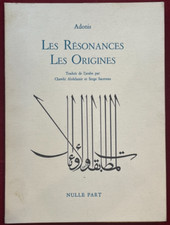 Les Résonances Les Origines