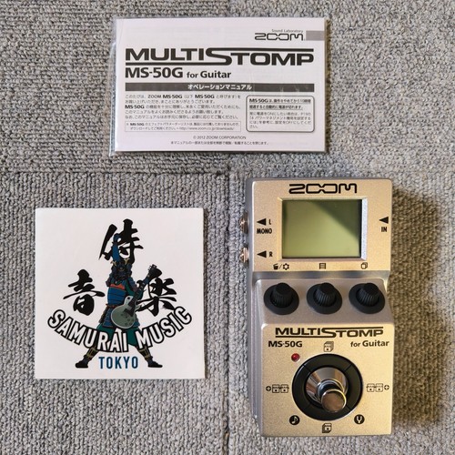 Zoom 50g multistomp - ms-50g,