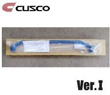 Barre de bras inférieure