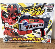Bakuage Sentai Boonboomger DX Zunzun Shouka Blaster Morpher Bandai Japan NEUF