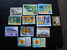 CEYLAN - 12 timbres obliteres