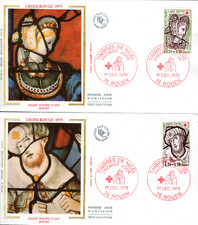 2070/1++FDC  2 ENVELOPPES 1°