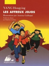 Les affreux jojos - Hongying Yang - V468205