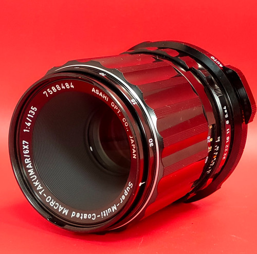 Objectif mint asahi - objectif, pentax