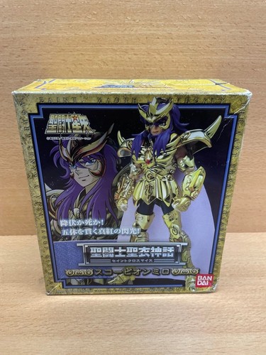 Figurine saint seiya - saint, myth